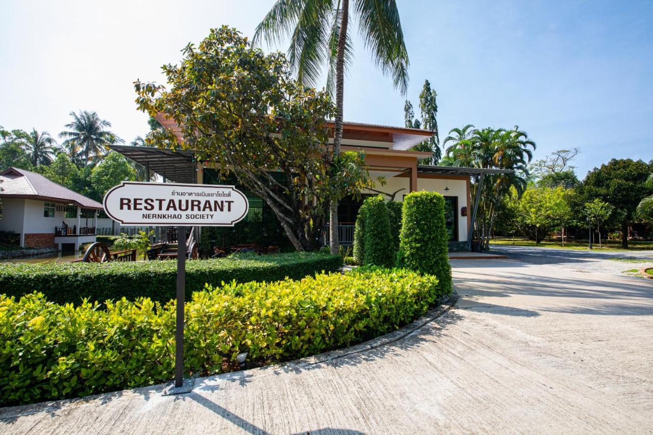 Rnana Grand Hotel Phang Nga Exterior photo