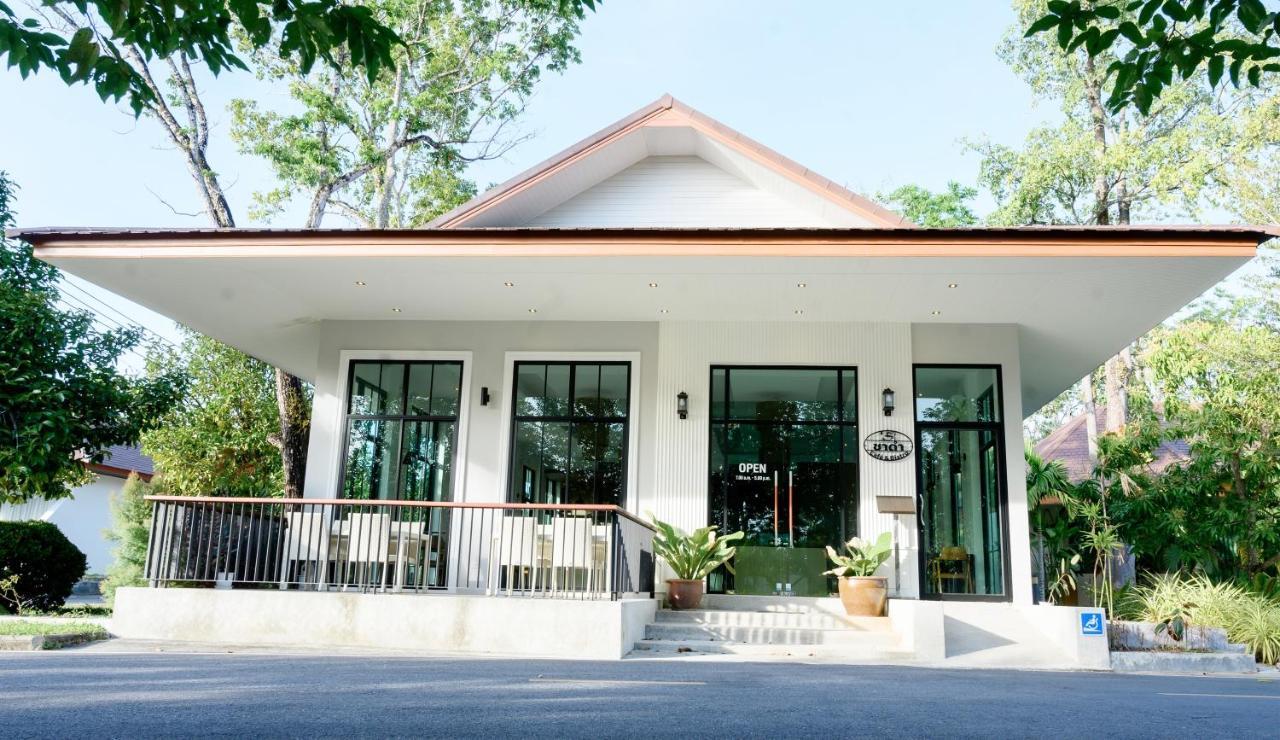 Rnana Grand Hotel Phang Nga Exterior photo